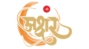 Akshar Jewellery